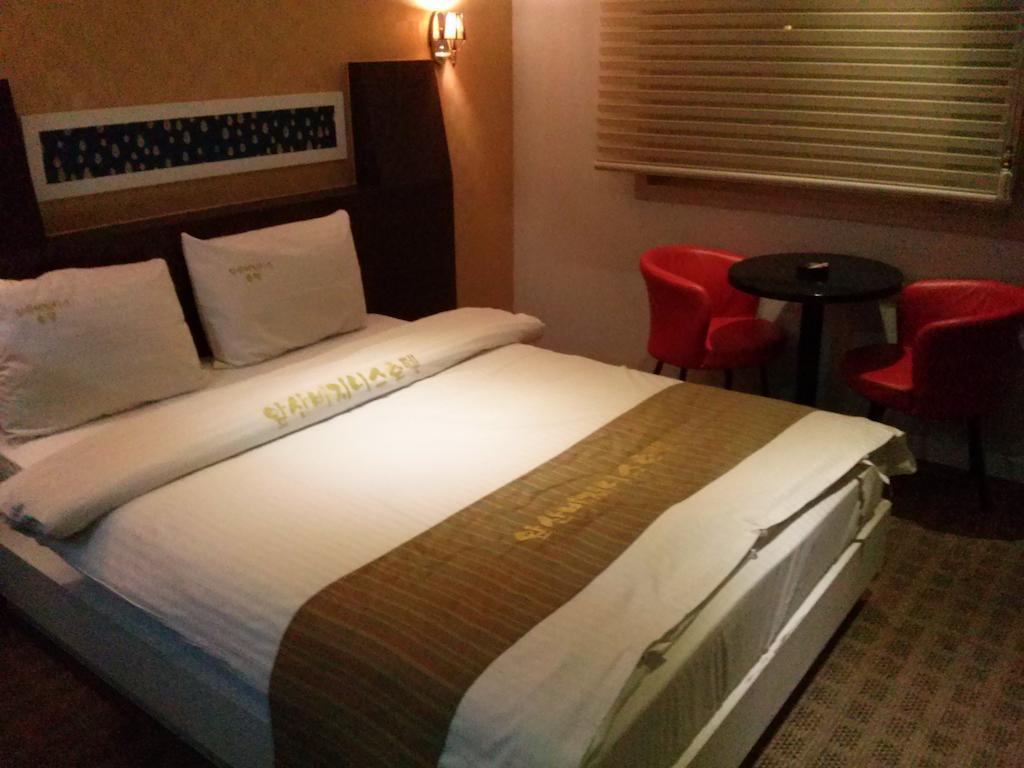 Apsan Business Hotel Daegu Room photo
