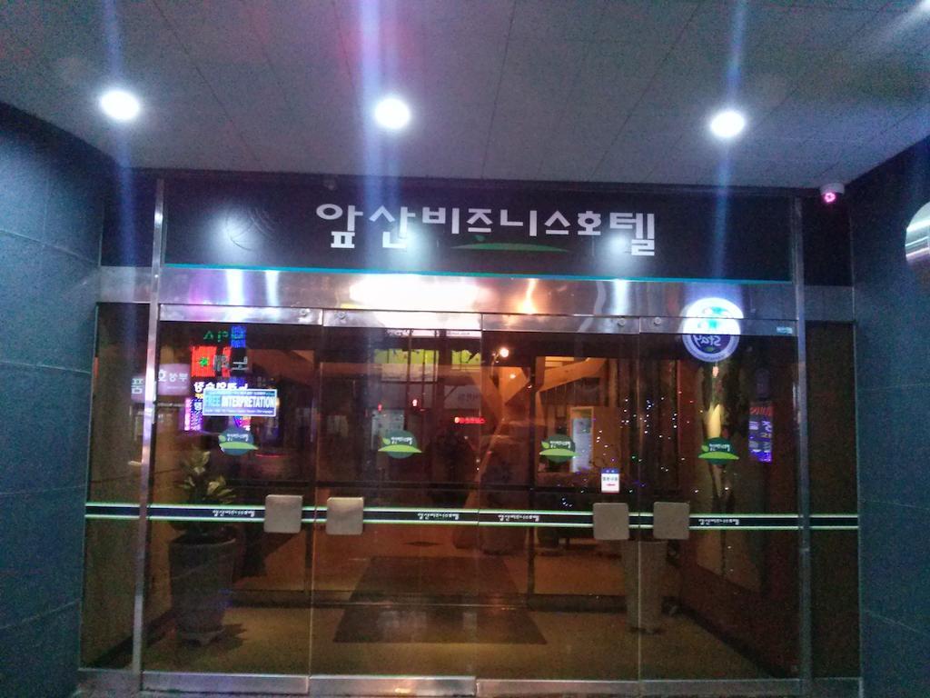 Apsan Business Hotel Daegu Exterior photo