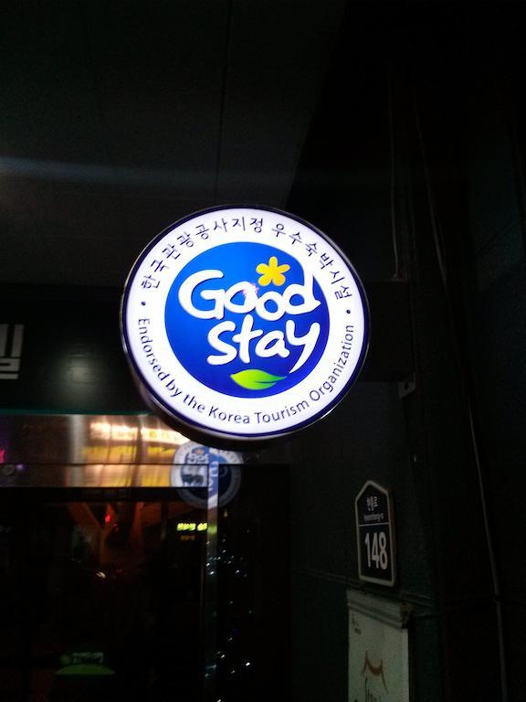 Apsan Business Hotel Daegu Exterior photo